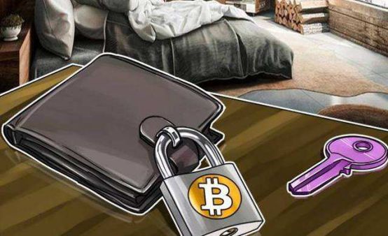 授权安全管理_imtoken授权安全吗_授权安全吗