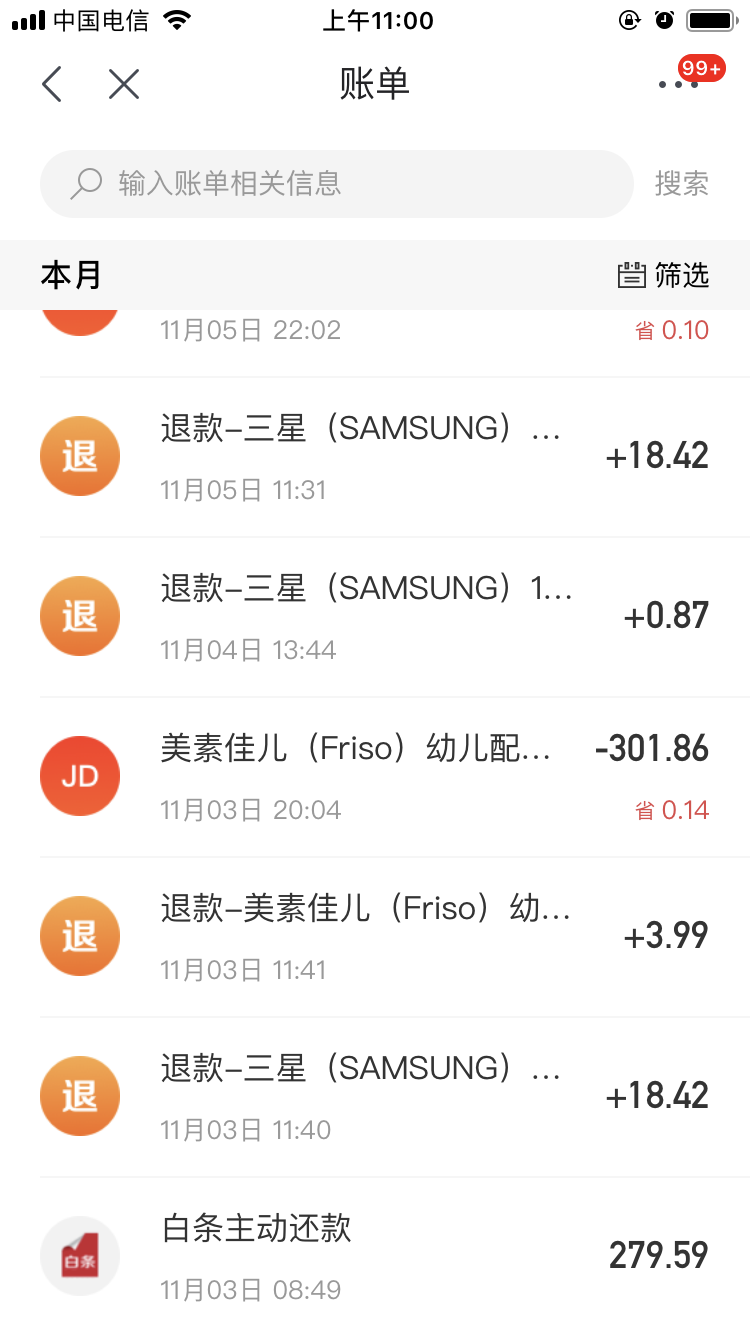 钱包客服电话是什么意思_tp钱包的客服电话_钱包客服电话