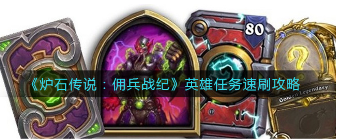 巨神战击队玩法视频_玩家角度巨神战击队4_巨神战击队手机游戏