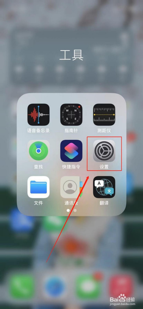 建造游戏推荐苹果手机_苹果建造游戏排行榜_建造类的苹果游戏