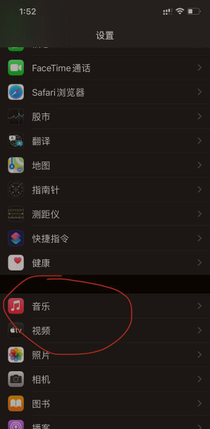 苹果建造游戏排行榜_建造游戏推荐苹果手机_建造类的苹果游戏
