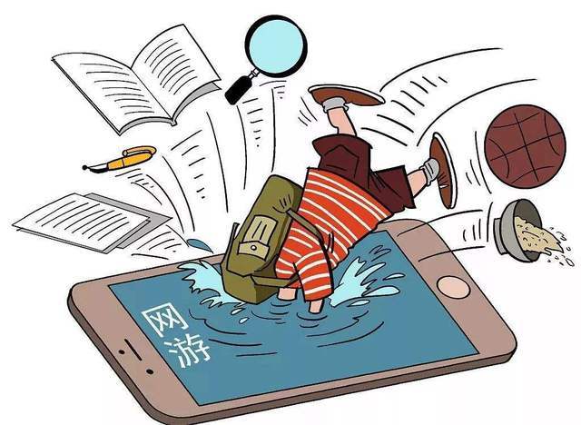 沉迷容易手机游戏孩子怎么办_哪些孩子容易沉迷手机游戏_沉迷手机游戏的孩子