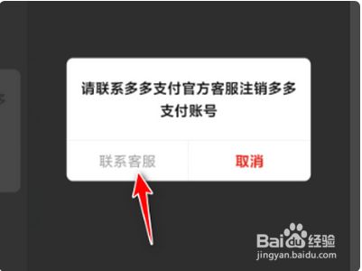 imtoken取消转账_imtoken钱包怎么注销_imtoken钱包怎么取消交易