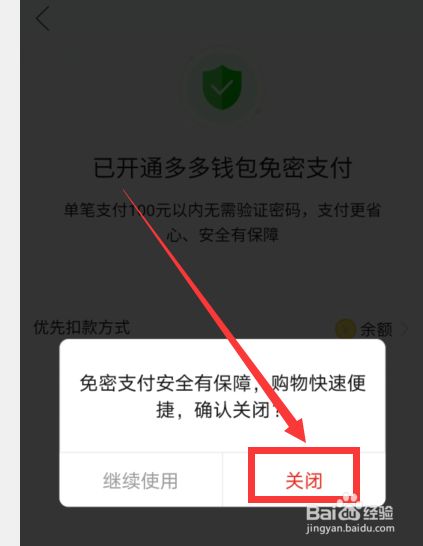 钱包客户电话是多少_tp钱包联系电话_钱包联系电话