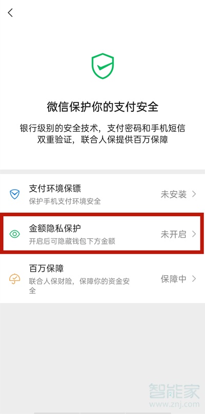 钱包客户电话是多少_钱包联系电话_tp钱包联系电话