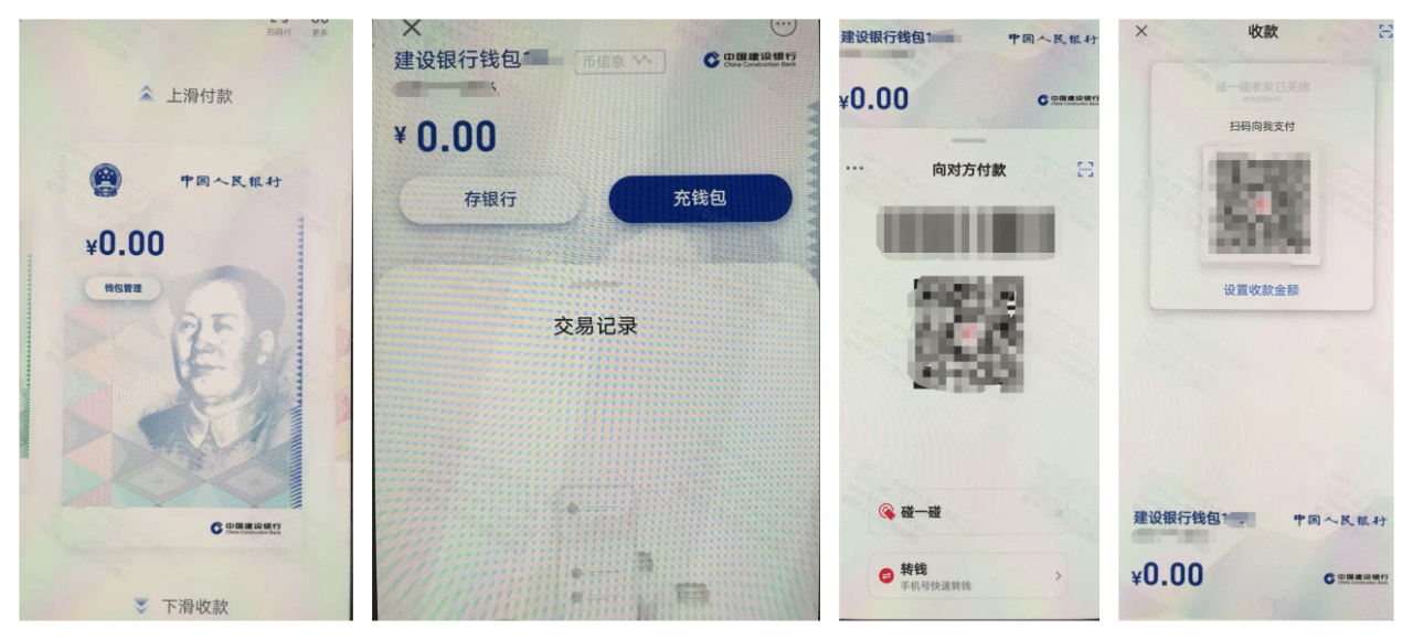 im钱包需要实名_tp钱包需要实名吗_钱包实名认证