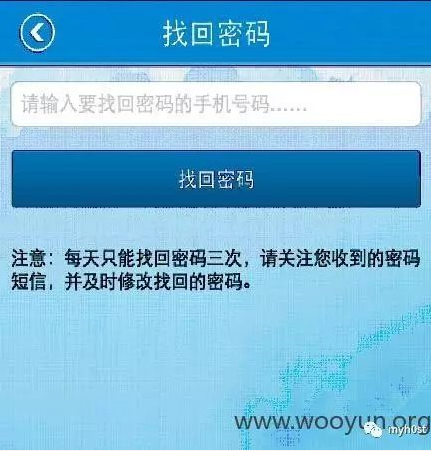 钱包漏洞的意思_im钱包漏洞_钱包漏洞是什么意思