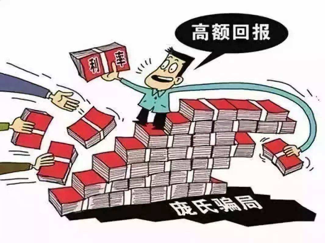 im钱包诈骗_im钱包骗局_钱包骗局下了软件怎么解决