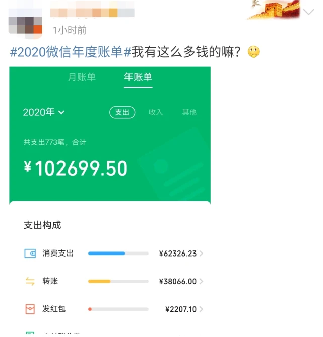 钱包二维码在哪里找到_imtoken钱包二维码_钱包二维码图标