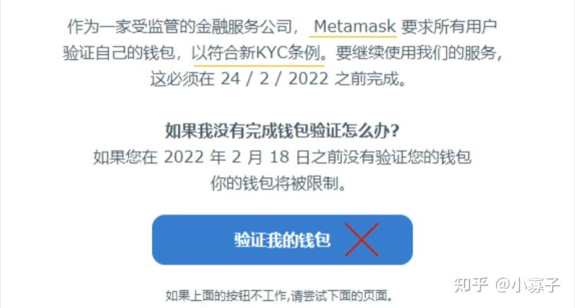 被盗币换门罗_imtoken币被盗_被盗币的钱包还能用吗