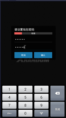 imtoken密码几位数_位数密码有多少组合_位数密码大全