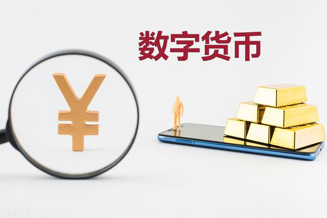 tp钱包法币交易升级中_tp钱包法币交易正在升级_法币钱包产生收益吗