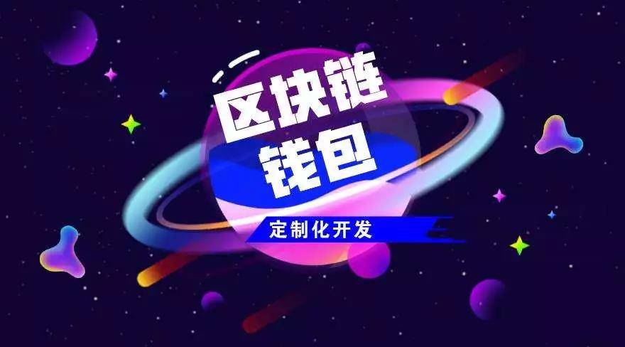 imtoken快讯_快讯官网_快讯稿怎么写