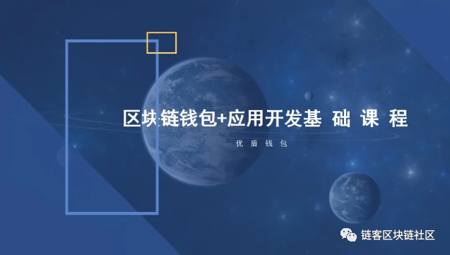 快讯稿怎么写_快讯官网_imtoken快讯