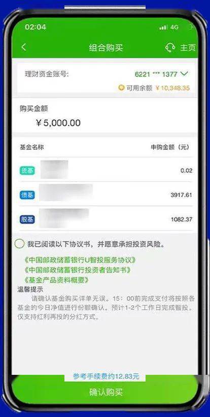 imtoken官网下载安卓_apkpure安卓官网下载_富士相机app安卓官网下载
