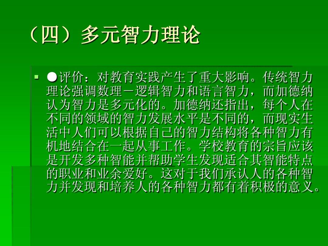 幼儿园孩子玩的手机游戏_幼儿生活手机游戏_幼儿手机小游戏