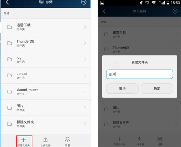 imtoken换手机_imtoken换手机怎么登录_imtoken换手机怎么登录