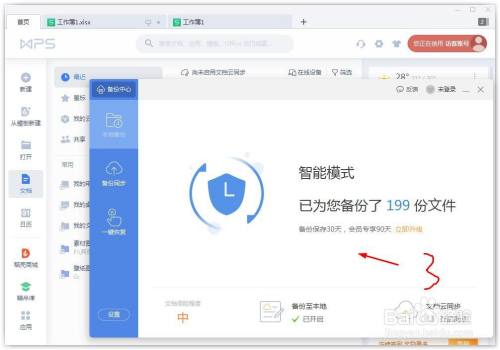 imtoken换手机_imtoken换手机怎么登录_imtoken换手机怎么登录