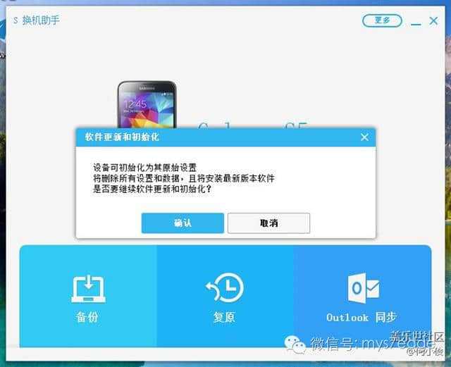 imtoken换手机怎么登录_imtoken换手机_imtoken换手机怎么登录
