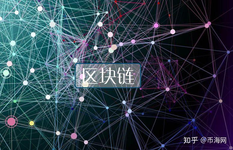 比特币+火币网_imtoken支持火币生态链吗_火币网比特币