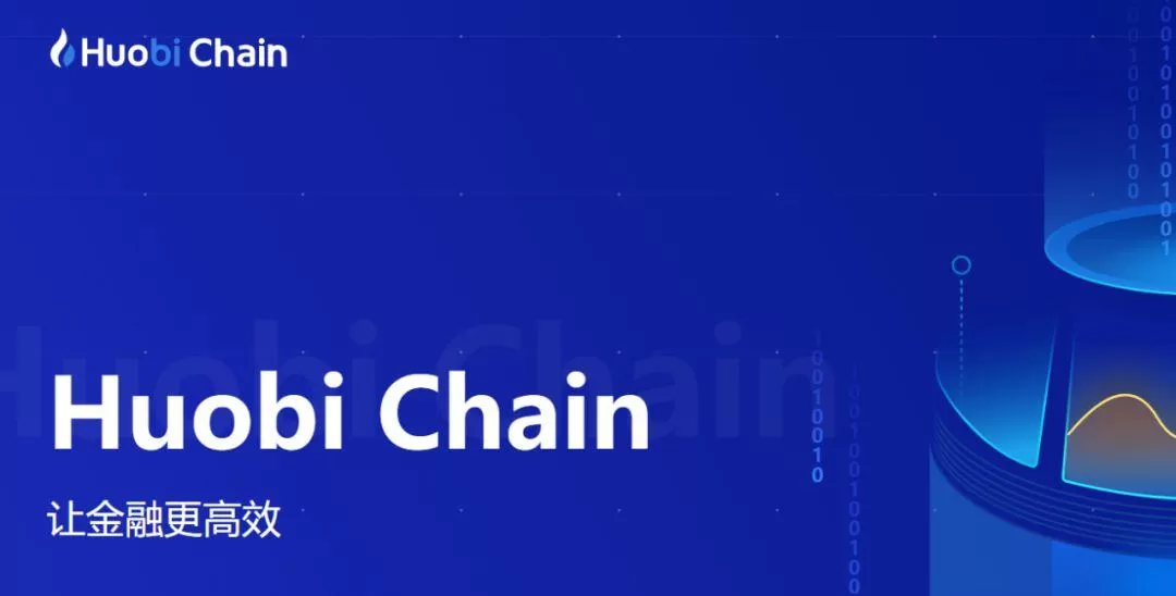 imtoken支持火币生态链吗_比特币+火币网_火币网比特币