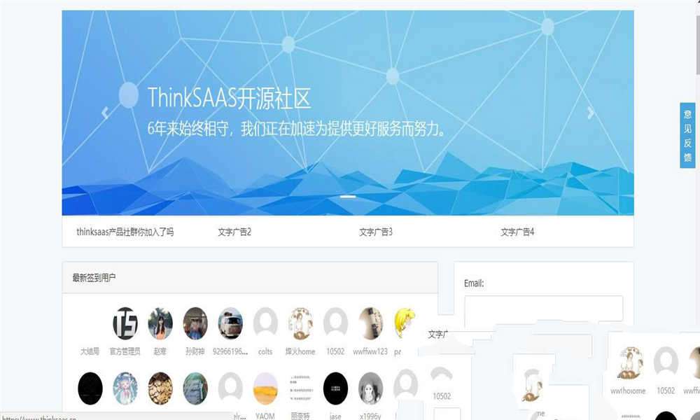 imtoken开源_imtoken源码交流_imtoken钱包源码购买