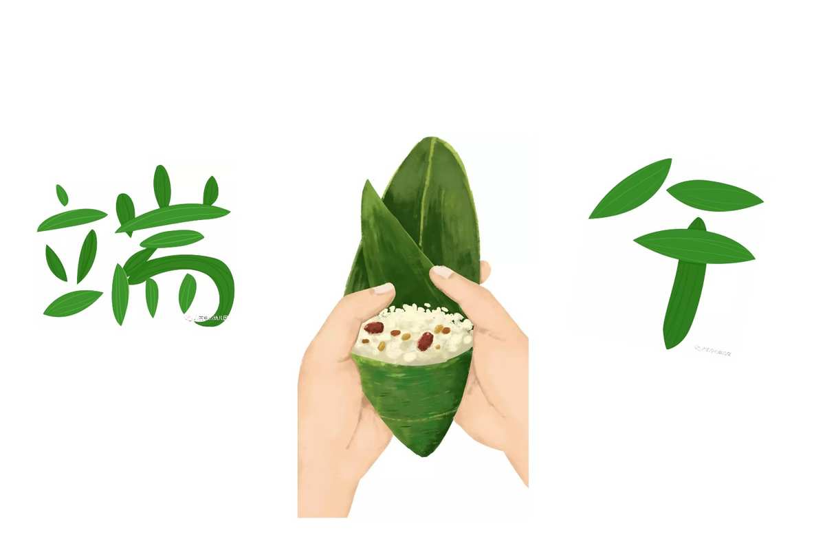 端午节2022放假_端午节放假2023年放几天_3021年端午节放假