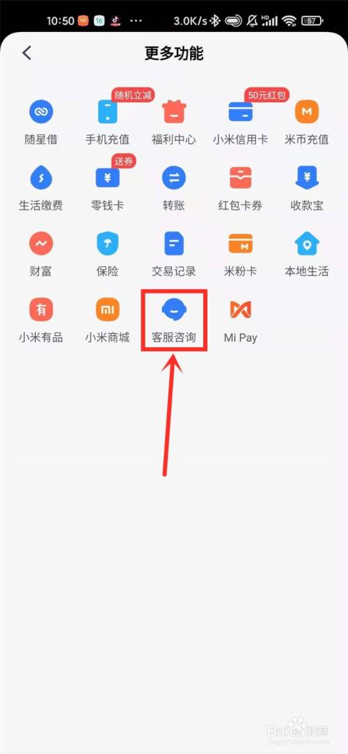 客服电话申请办理400电话_客服电话24小时人工服务热线_imtoken客服电话