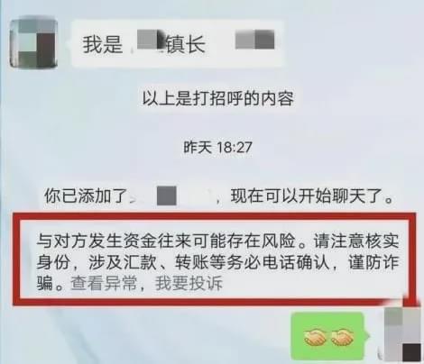 imtoken转账到欧易_imtoken转账到欧易_imtoken转账到欧易