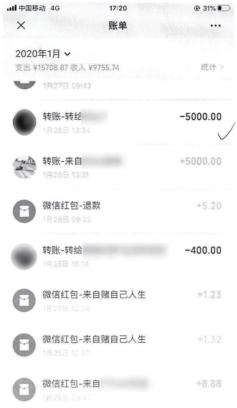 imtoken转账到欧易_imtoken转账到欧易_imtoken转账到欧易