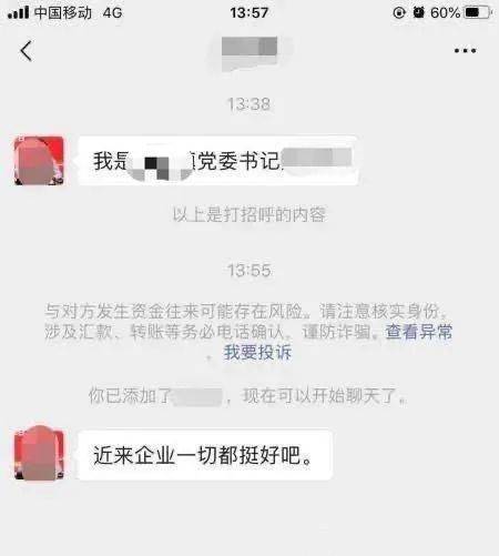 imtoken转账到欧易_imtoken转账到欧易_imtoken转账到欧易