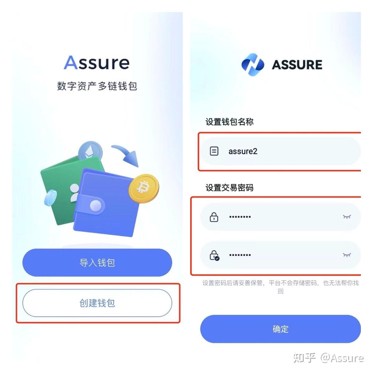 imtoken钱包使用教程视频_imtoken钱包使用教程视频_imtoken钱包使用教程视频