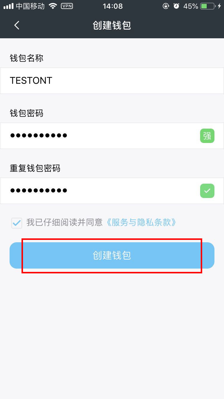 imtoken钱包使用教程视频_imtoken钱包使用教程视频_imtoken钱包使用教程视频