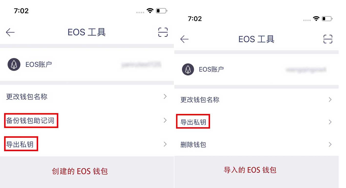 imtoken钱包使用教程视频_imtoken钱包使用教程视频_imtoken钱包使用教程视频