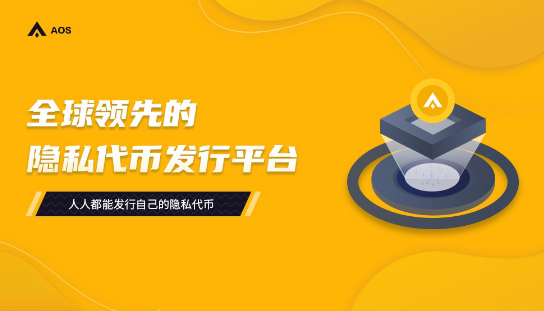 币币自动交易软件_usdt自动充提api源码_imtoken自动充提币接口