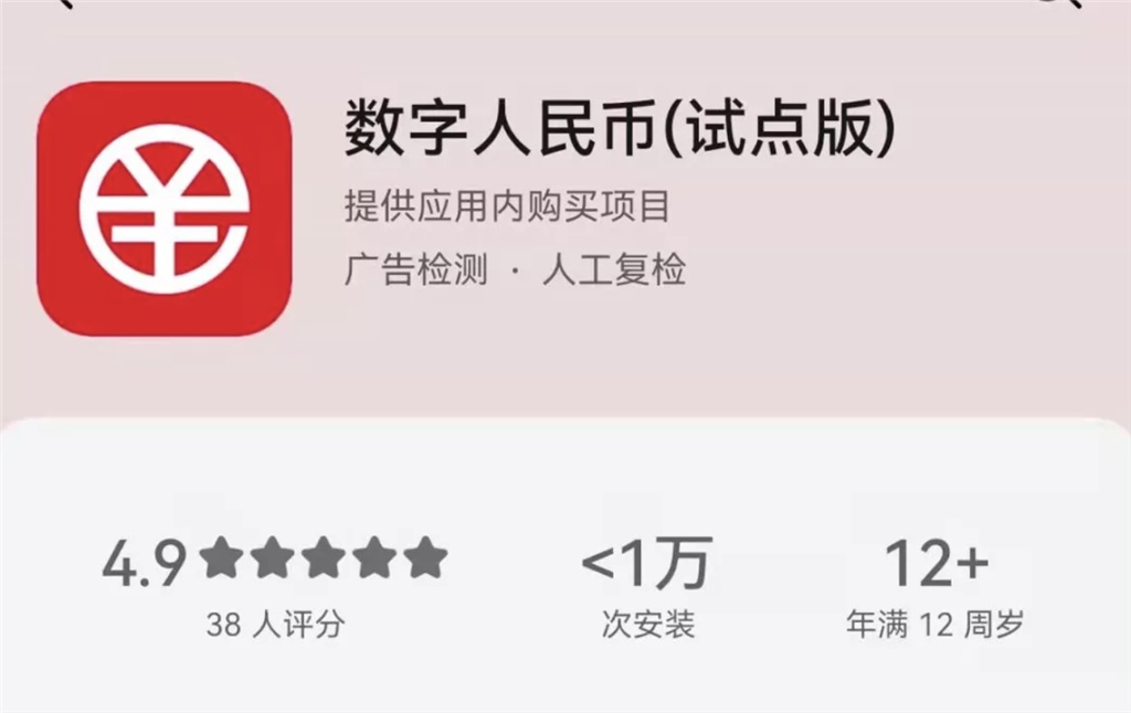 imtoken自动充提币接口_币币自动交易软件_usdt自动充提api源码