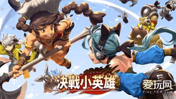 决战手机游戏下载_决战手机版终于来了在哪下载_决战手机版下载