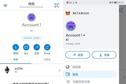 imtoken 源码_imtoken打包要多久_imtoken的钱怎么拿出来