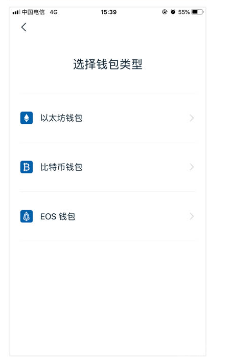 im钱包怎么导入私钥_钱包导入私钥_钱包导入私钥风险