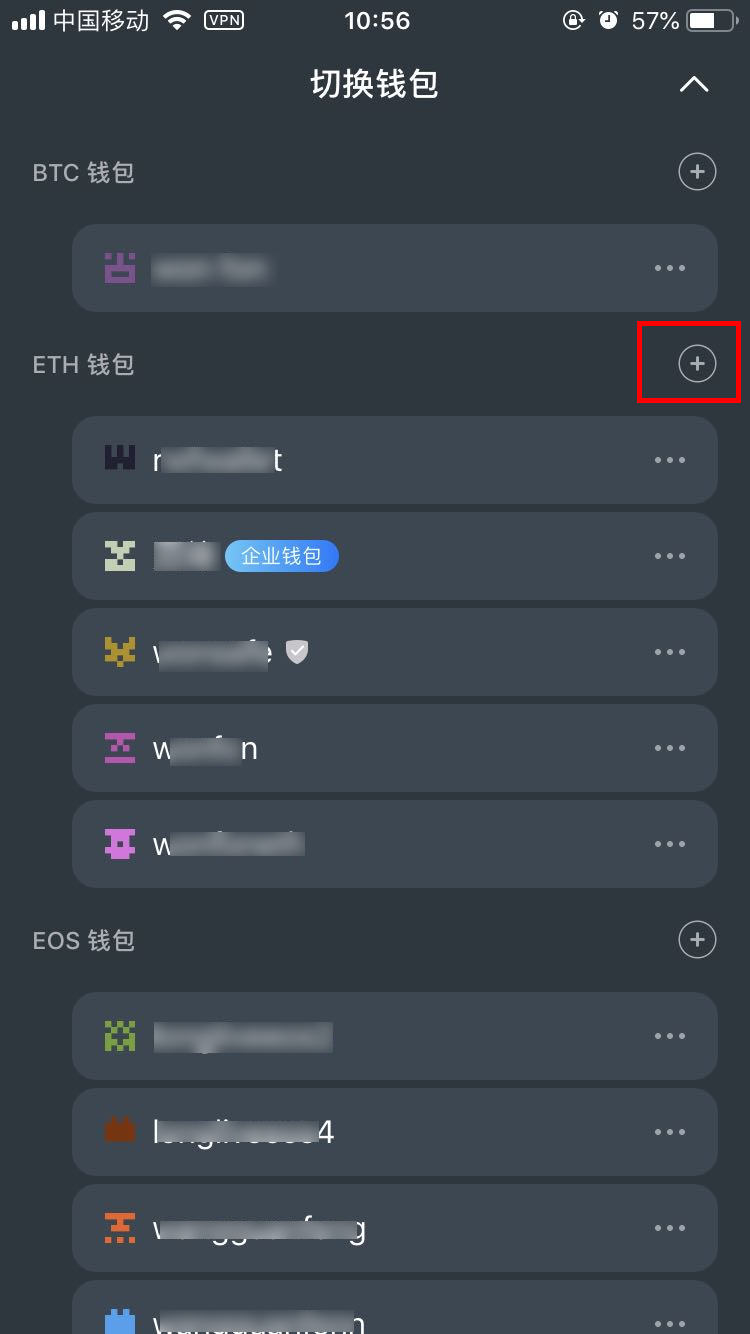 钱包导入私钥风险_im钱包怎么导入私钥_钱包导入私钥