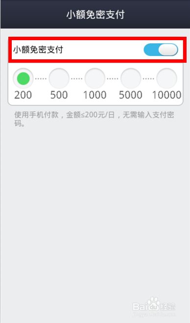 钱包退出历史舞台_钱包退出导航_im钱包怎么退出