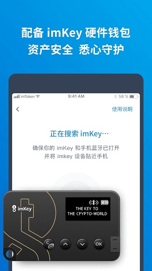 怎样找回imtoken钱包_imtoken丢币怎么找回_imtoken钱包丢了怎么办