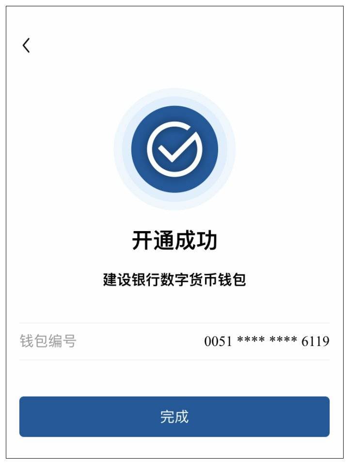 imtoken钱包丢了怎么办_怎样找回imtoken钱包_imtoken丢币怎么找回