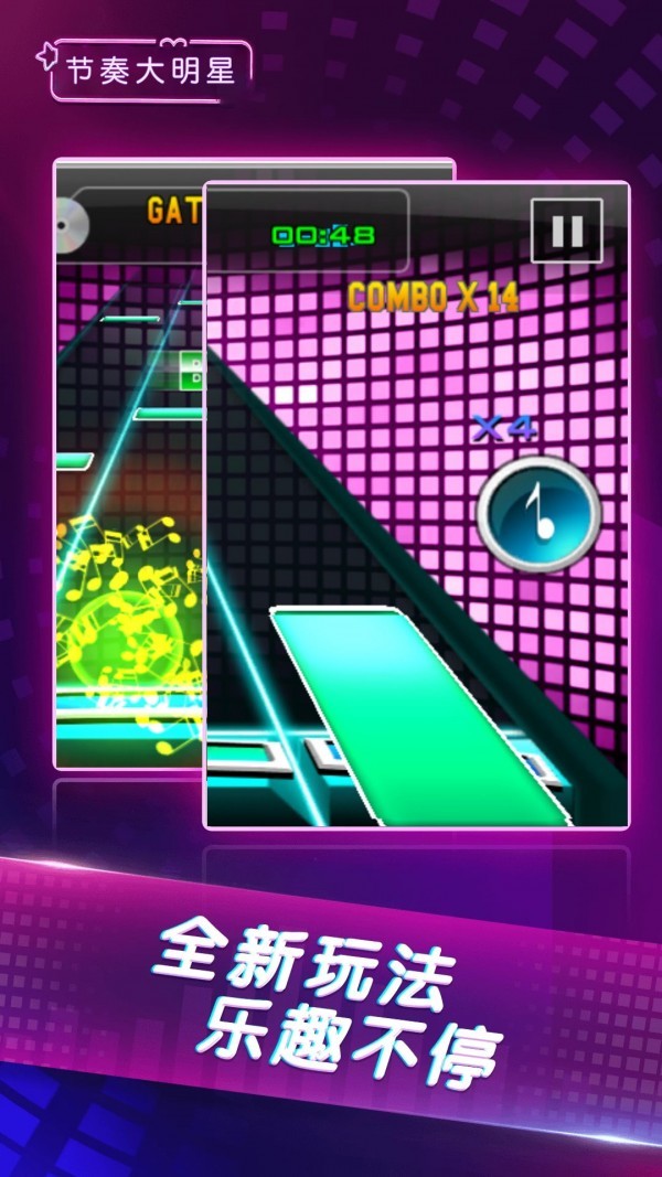 兰空voez中没有哪首歌_兰空voez_兰空voez典藏版下载