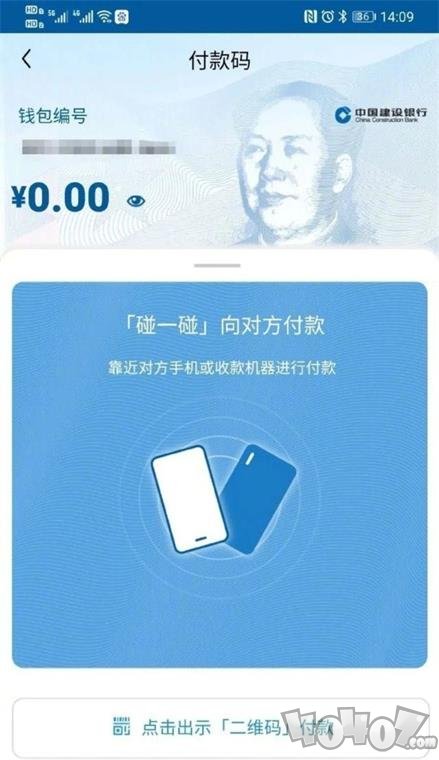 什么是imtoken的身份钱包_imtoken身份钱包_im钱包的身份名是什么格式