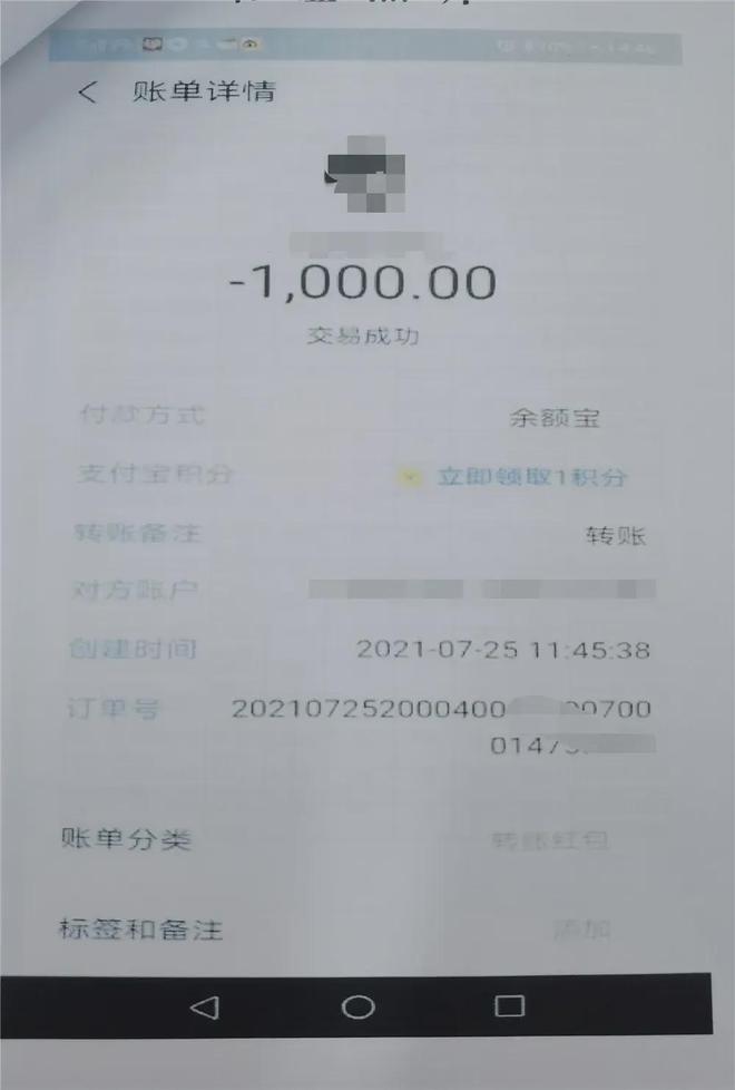 imtoken币没了_imtoken没有收到币_imtoken没收到转币