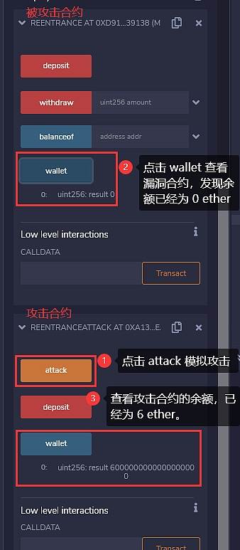 im钱包漏洞_钱包漏洞打一数字_钱包漏洞的图片大全