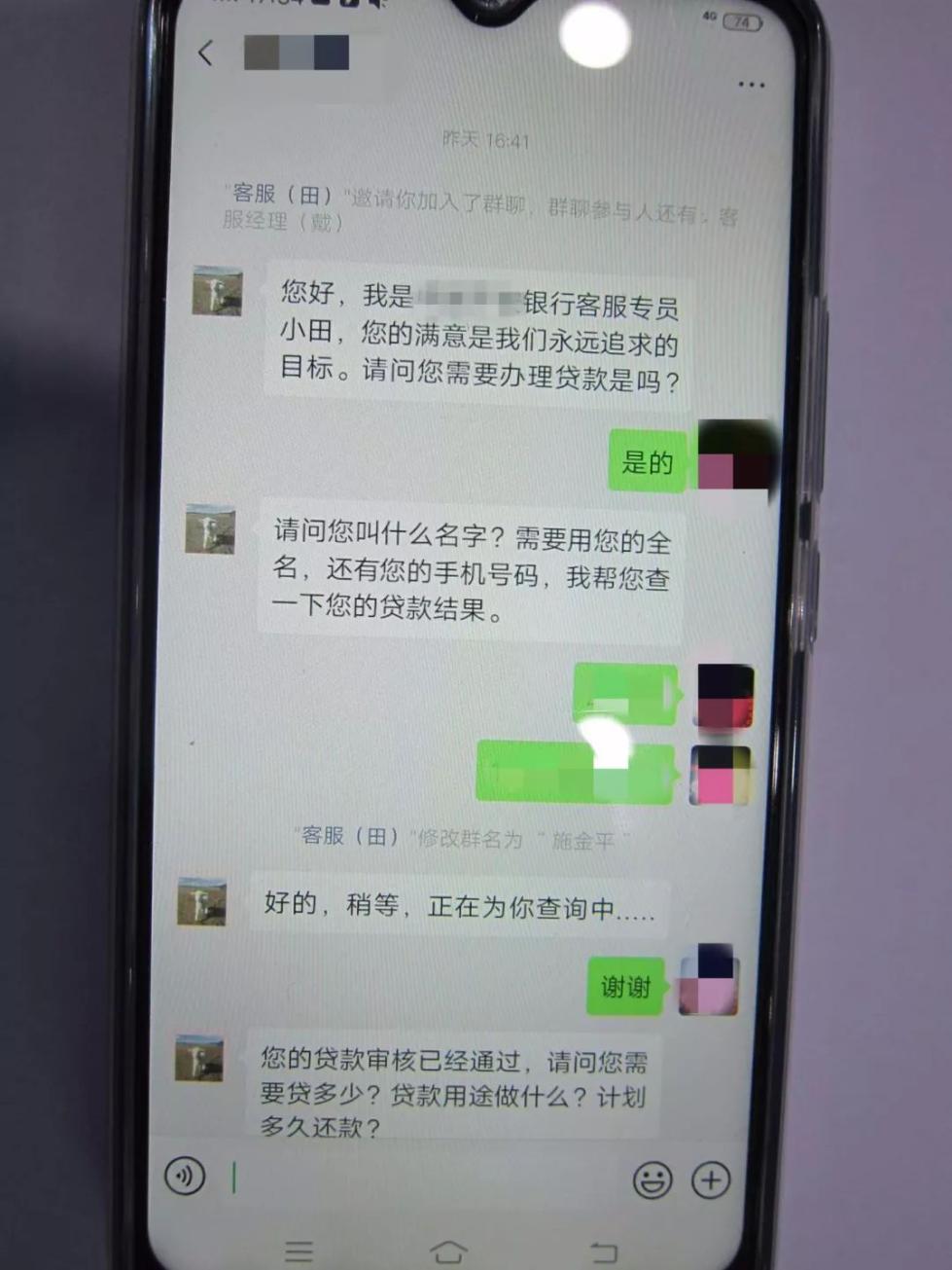 钱被骗了报警了他们会不会调查_钱包骗局_tp钱包不安全吗会被骗吗