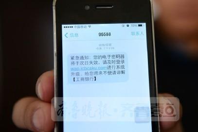 钱包骗局_钱被骗了报警了他们会不会调查_tp钱包不安全吗会被骗吗