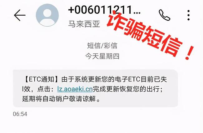 tp钱包不安全吗会被骗吗_钱被骗了报警了他们会不会调查_钱包骗局